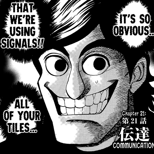 Hero: Akagi no Ishi wo Tsugu Otoko Chapter 21 cover