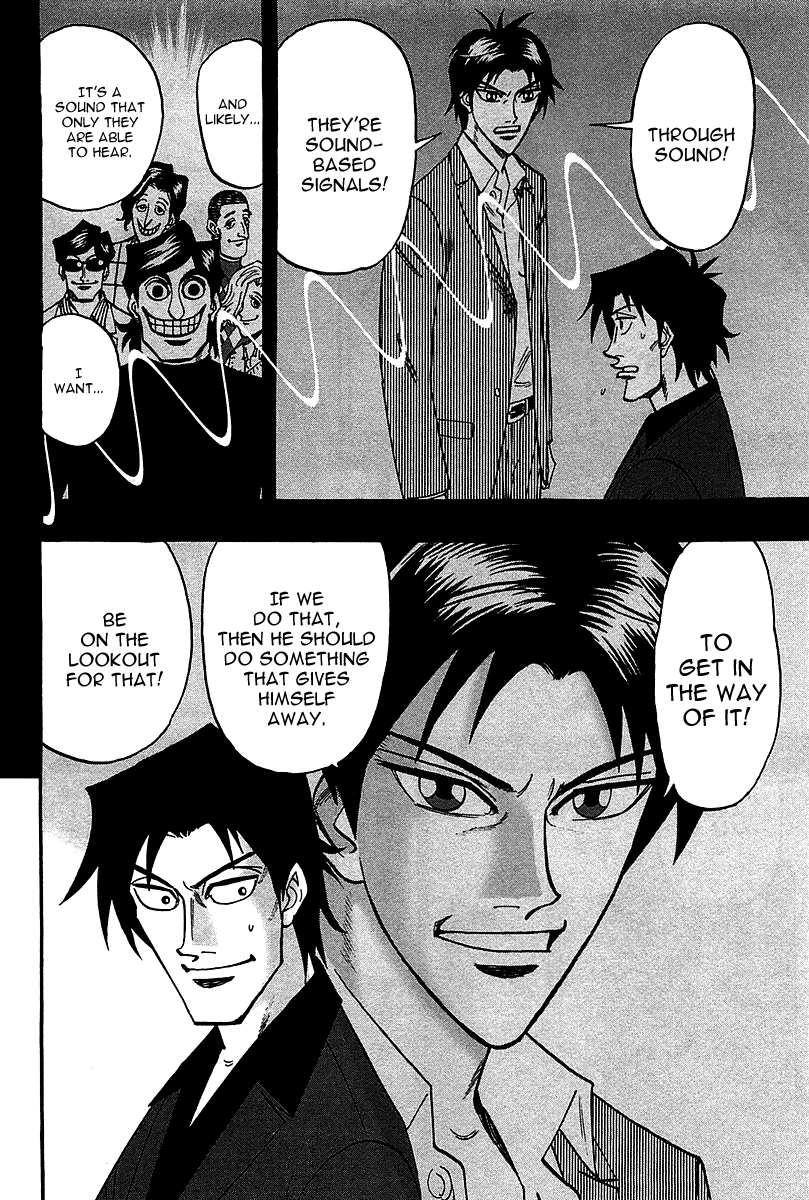 Hero: Akagi no Ishi wo Tsugu Otoko Chapter 22 page 11 - Chapter 22