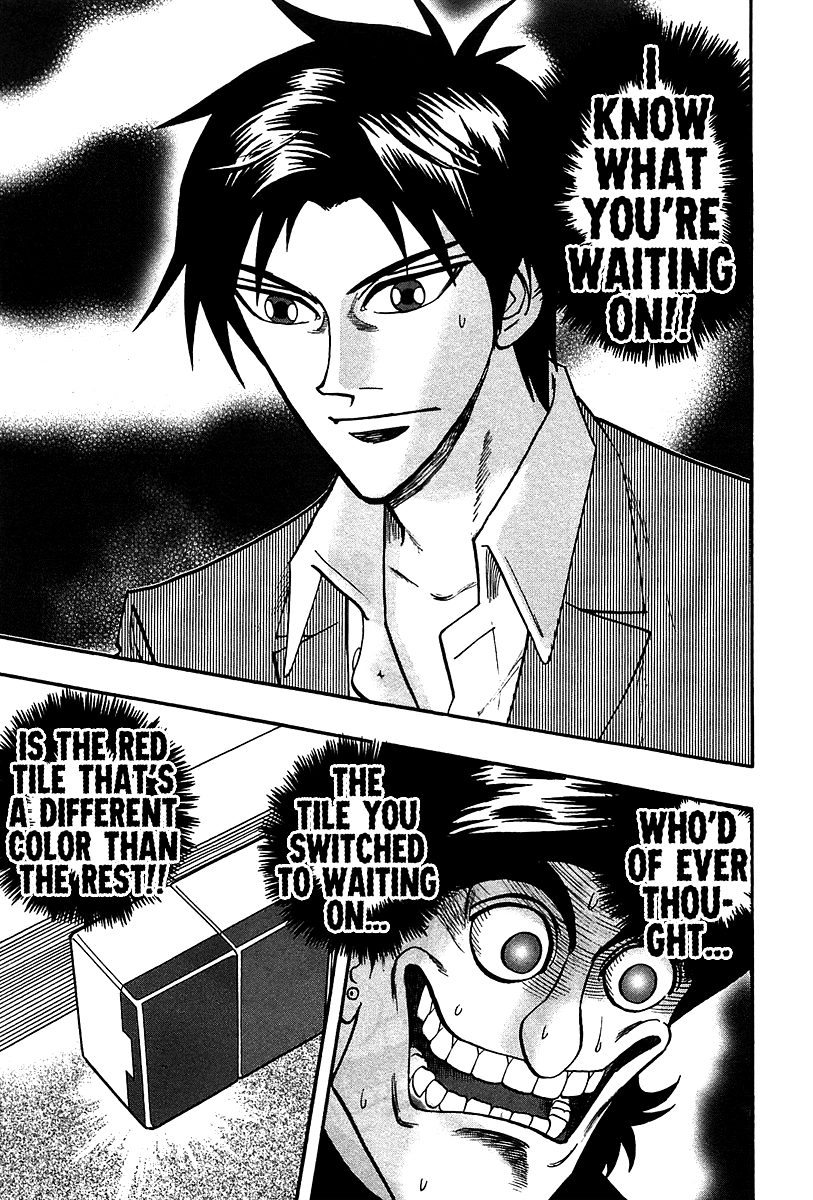 Hero: Akagi no Ishi wo Tsugu Otoko Chapter 22 page 17 - Chapter 22