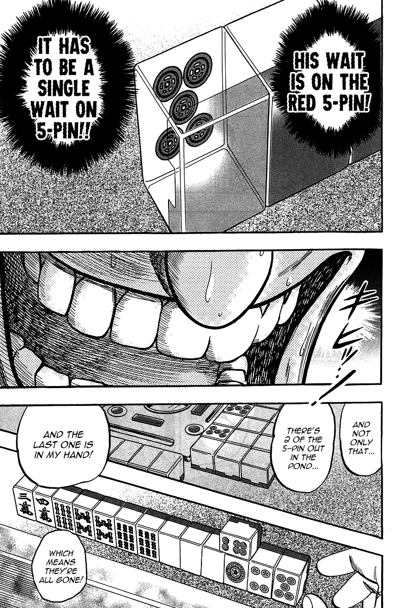Hero: Akagi no Ishi wo Tsugu Otoko Chapter 22 page 19 - Chapter 22