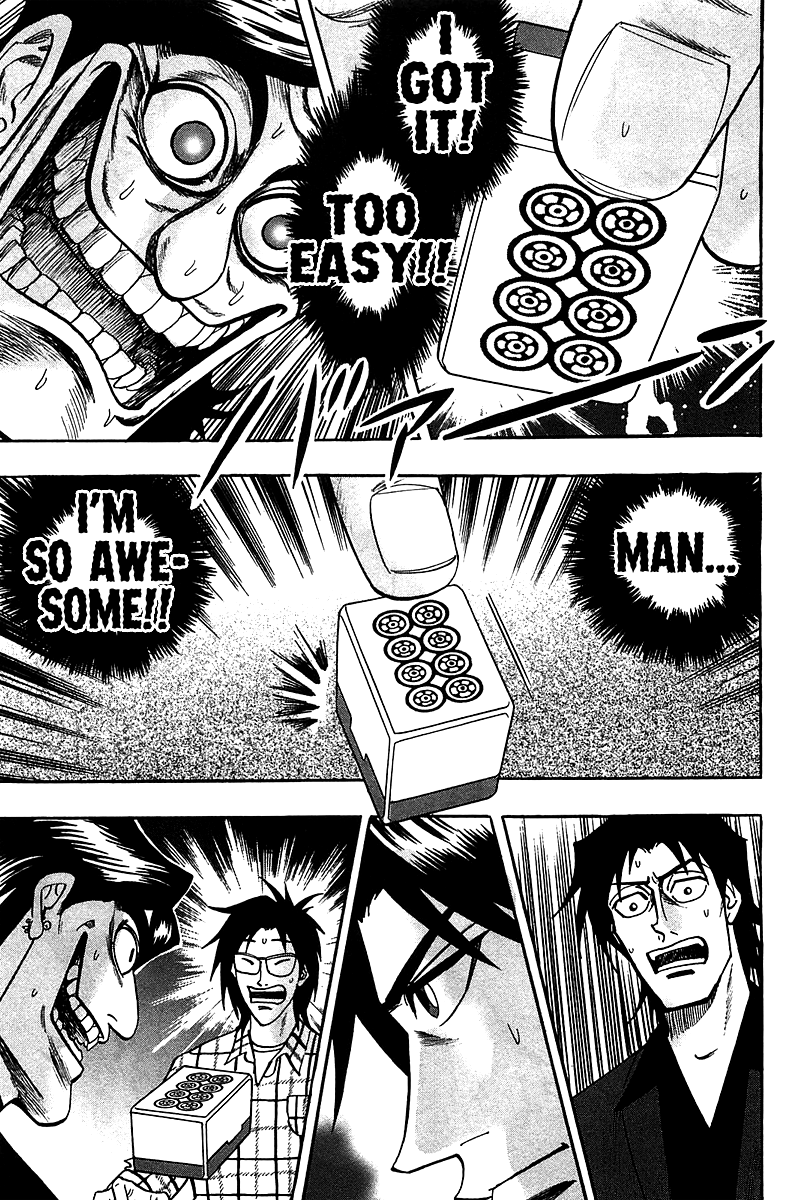 Hero: Akagi no Ishi wo Tsugu Otoko Chapter 22 page 23 - Chapter 22