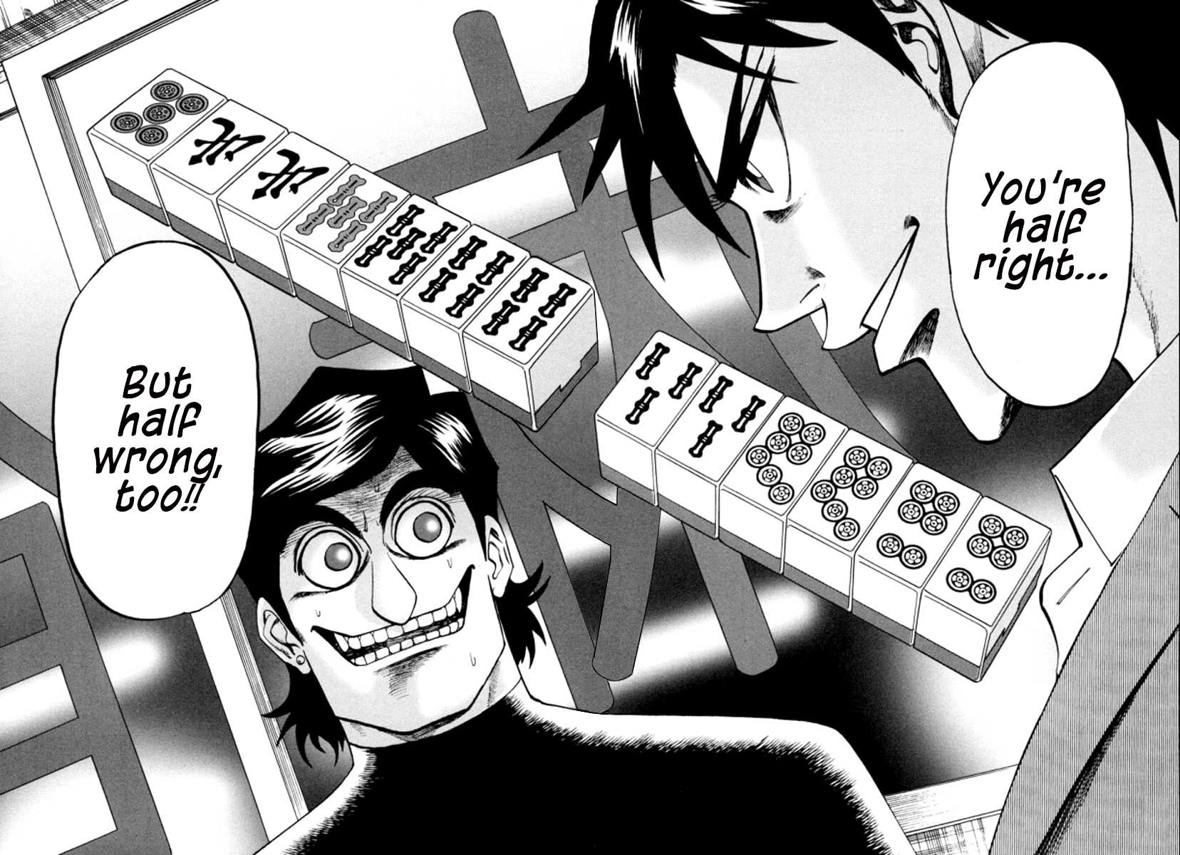 Hero: Akagi no Ishi wo Tsugu Otoko Chapter 22 page 26 - Chapter 22