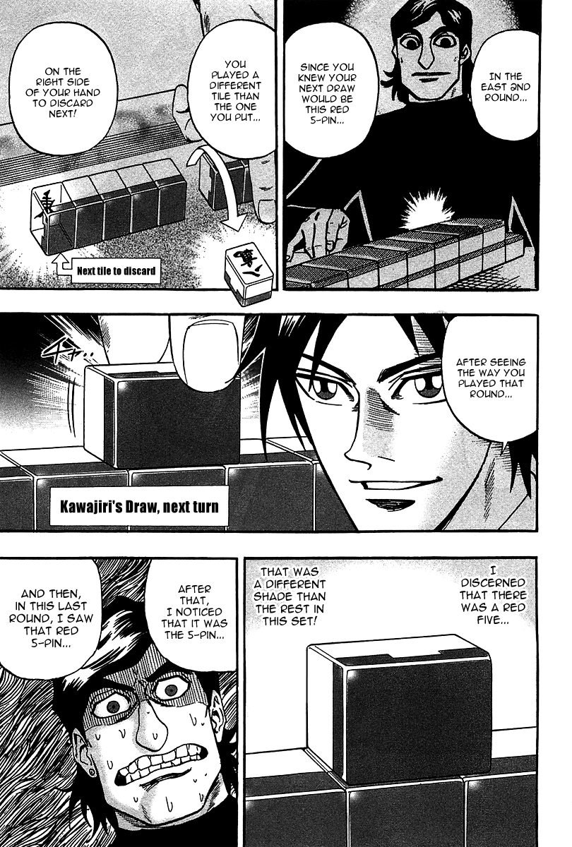 Hero: Akagi no Ishi wo Tsugu Otoko Chapter 23 page 17 - Chapter 23
