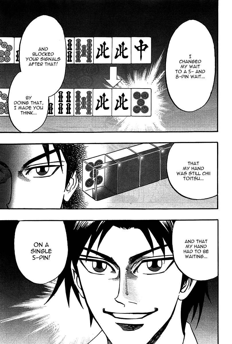 Hero: Akagi no Ishi wo Tsugu Otoko Chapter 23 page 19 - Chapter 23