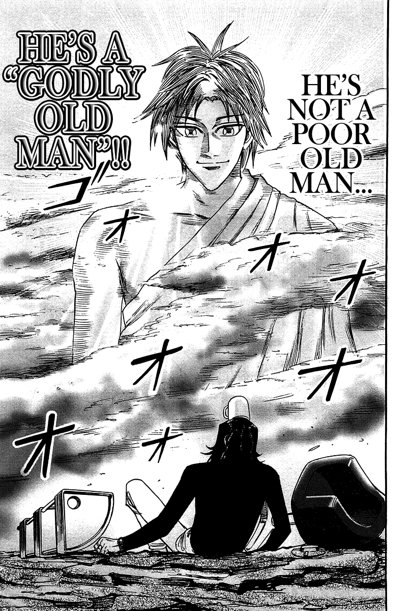 Hero: Akagi no Ishi wo Tsugu Otoko Chapter 23 page 21 - Chapter 23