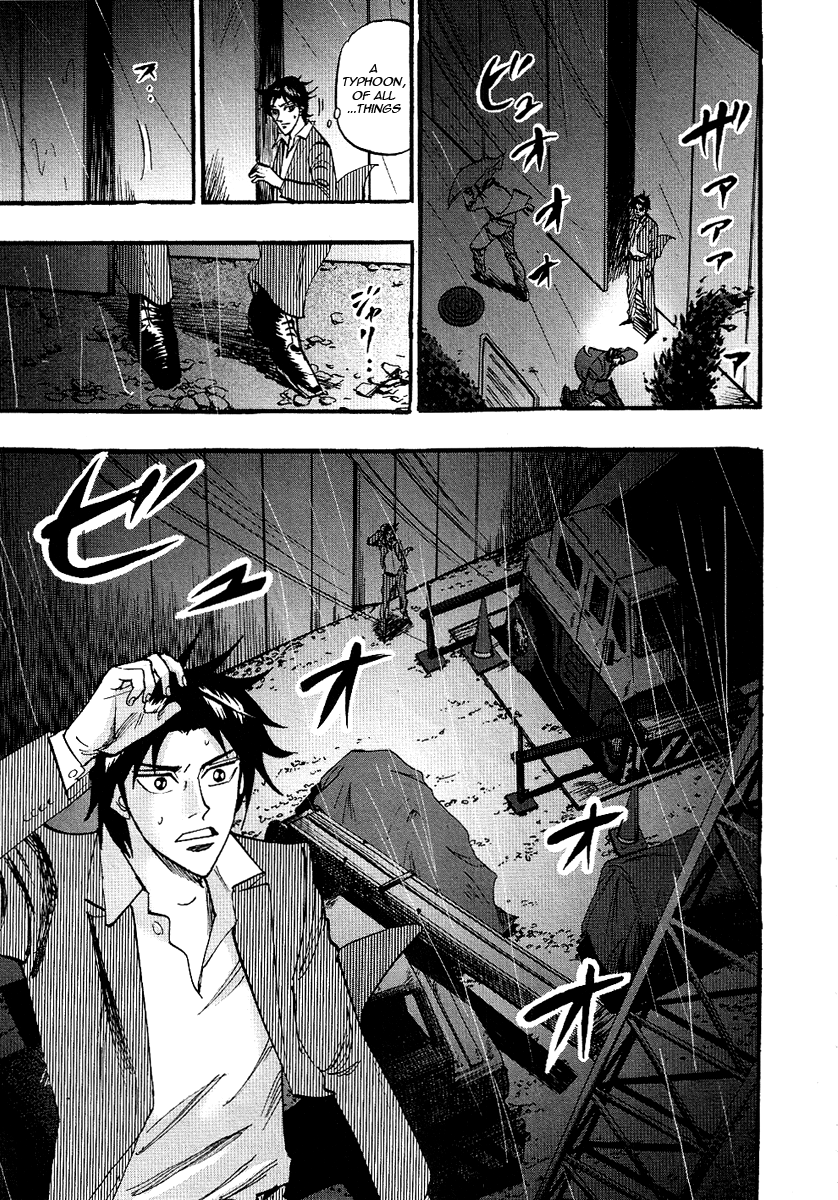 Hero: Akagi no Ishi wo Tsugu Otoko Chapter 24 page 18 - Chapter 24