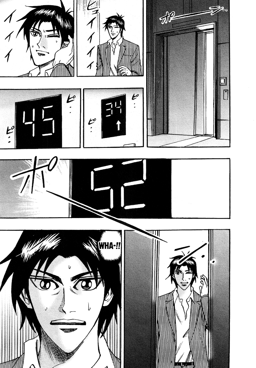 Hero: Akagi no Ishi wo Tsugu Otoko Chapter 24 page 26 - Chapter 24