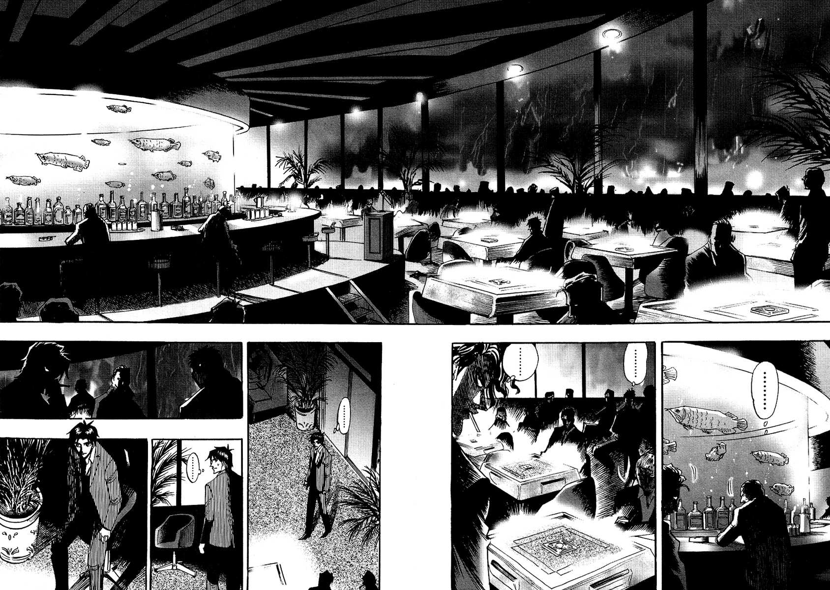 Hero: Akagi no Ishi wo Tsugu Otoko Chapter 24 page 27 - Chapter 24