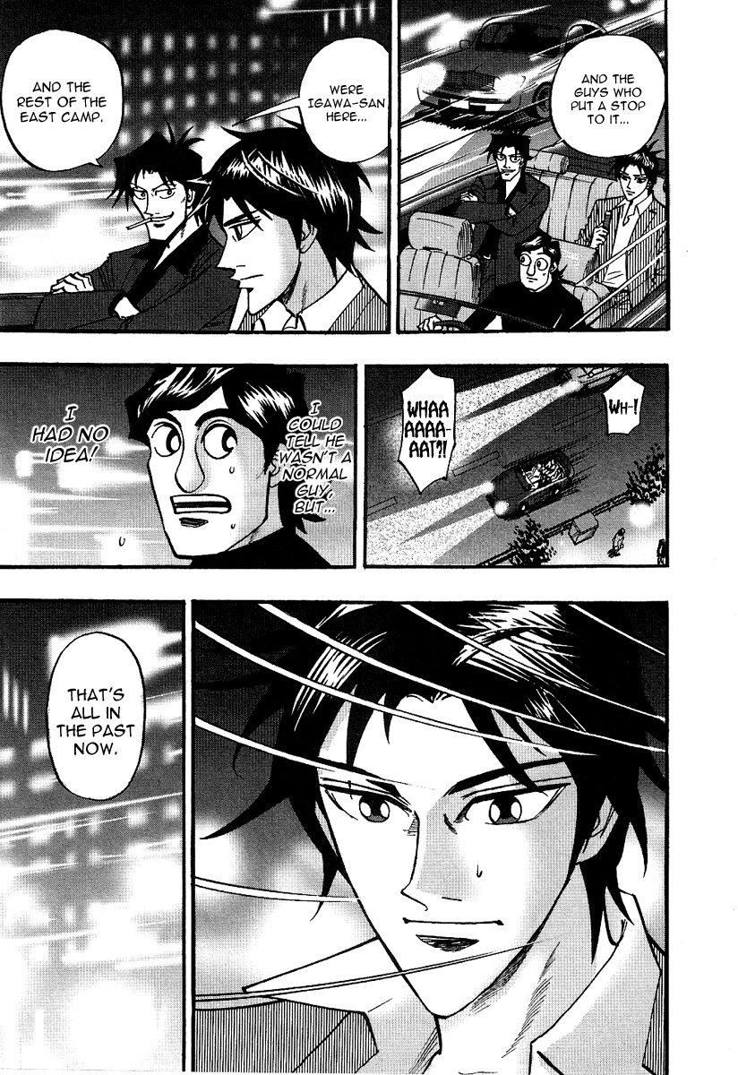 Hero: Akagi no Ishi wo Tsugu Otoko Chapter 24 page 9 - Chapter 24