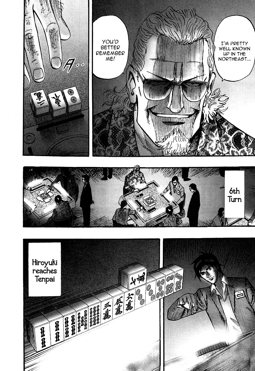 Hero: Akagi no Ishi wo Tsugu Otoko Chapter 25 page 10 - Chapter 25