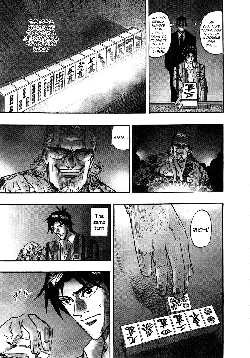 Hero: Akagi no Ishi wo Tsugu Otoko Chapter 25 page 11 - Chapter 25