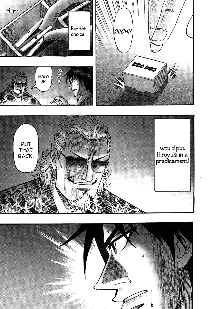 Hero: Akagi no Ishi wo Tsugu Otoko Chapter 25 page 13 - Chapter 25