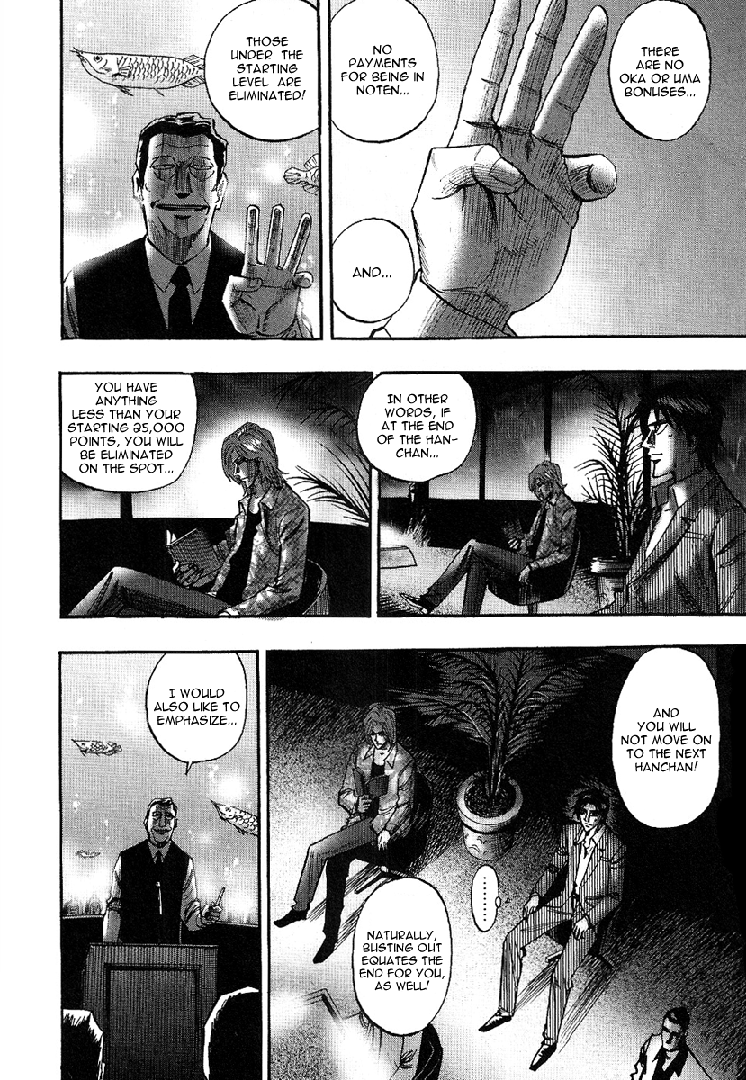Hero: Akagi no Ishi wo Tsugu Otoko Chapter 25 page 4 - Chapter 25