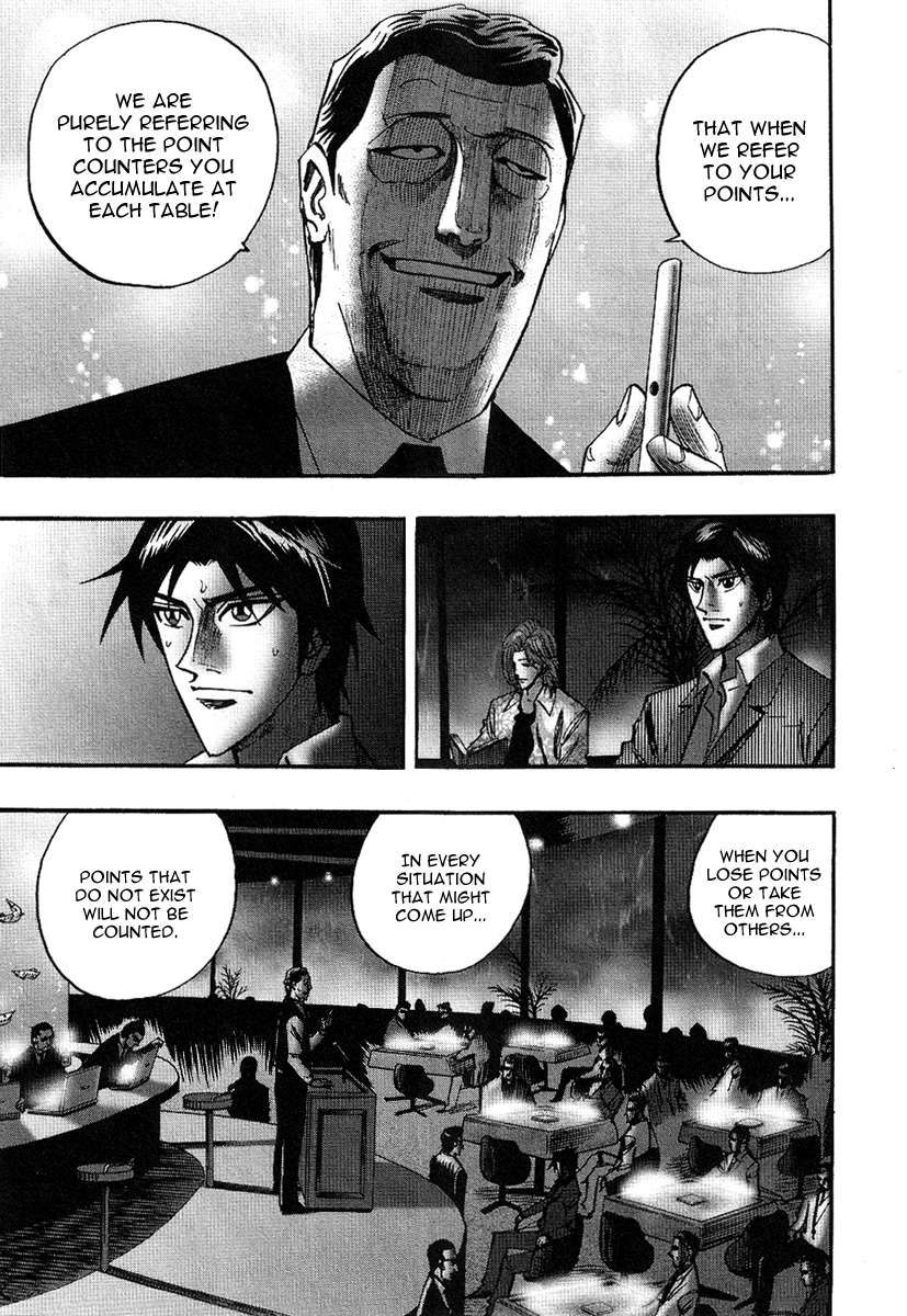Hero: Akagi no Ishi wo Tsugu Otoko Chapter 25 page 5 - Chapter 25