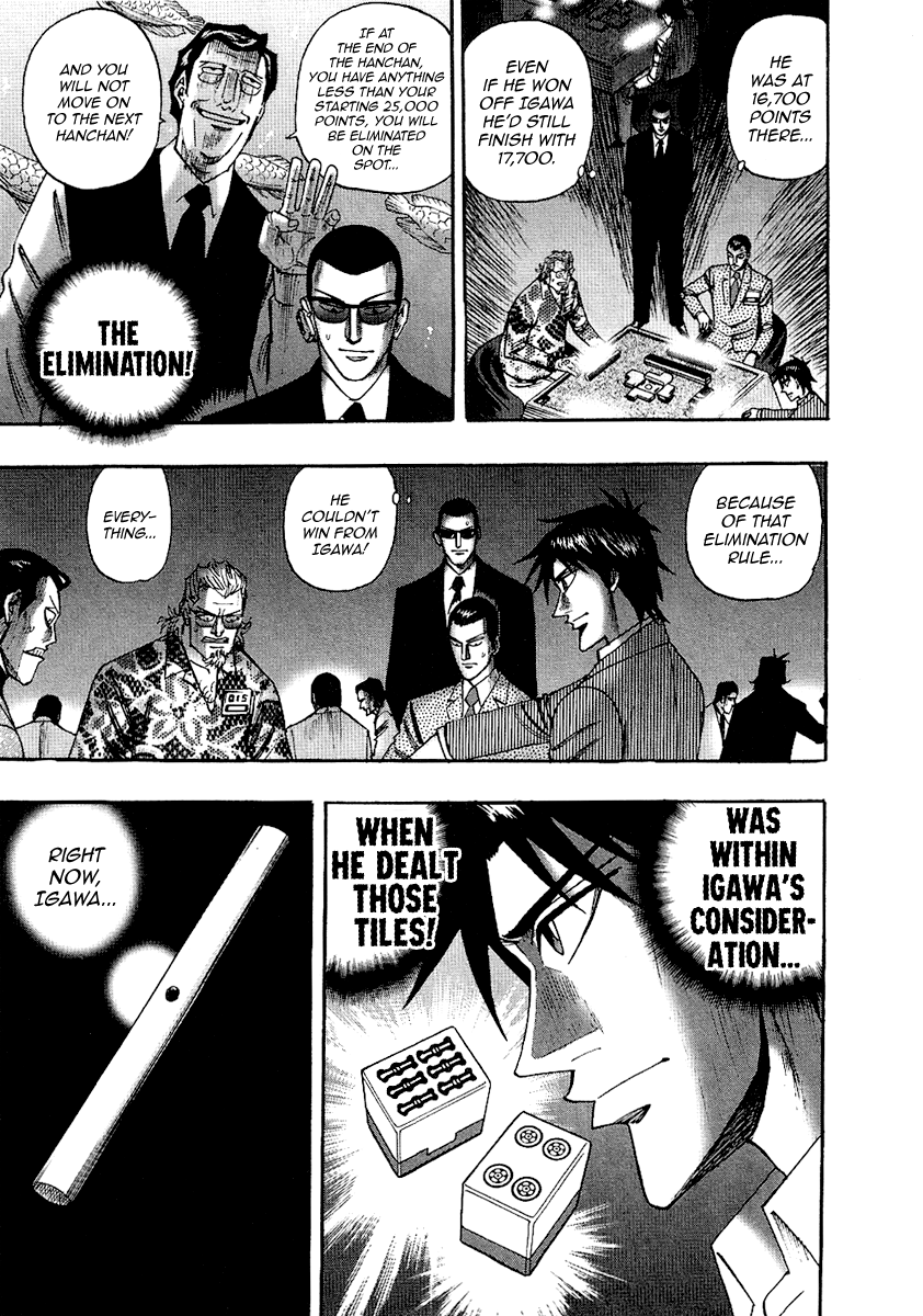 Hero: Akagi no Ishi wo Tsugu Otoko Chapter 26 page 13 - Chapter 26