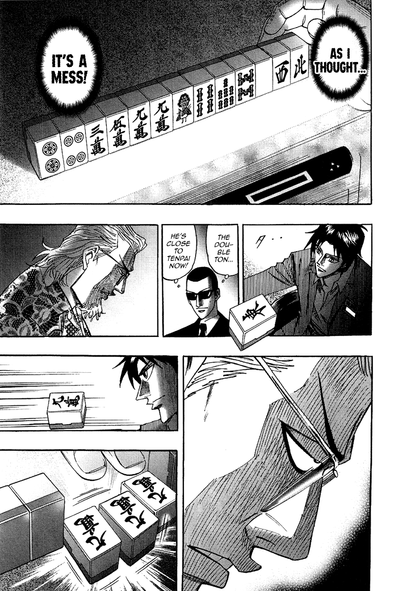 Hero: Akagi no Ishi wo Tsugu Otoko Chapter 26 page 24 - Chapter 26