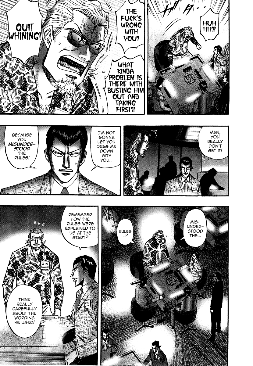 Hero: Akagi no Ishi wo Tsugu Otoko Chapter 26 page 5 - Chapter 26