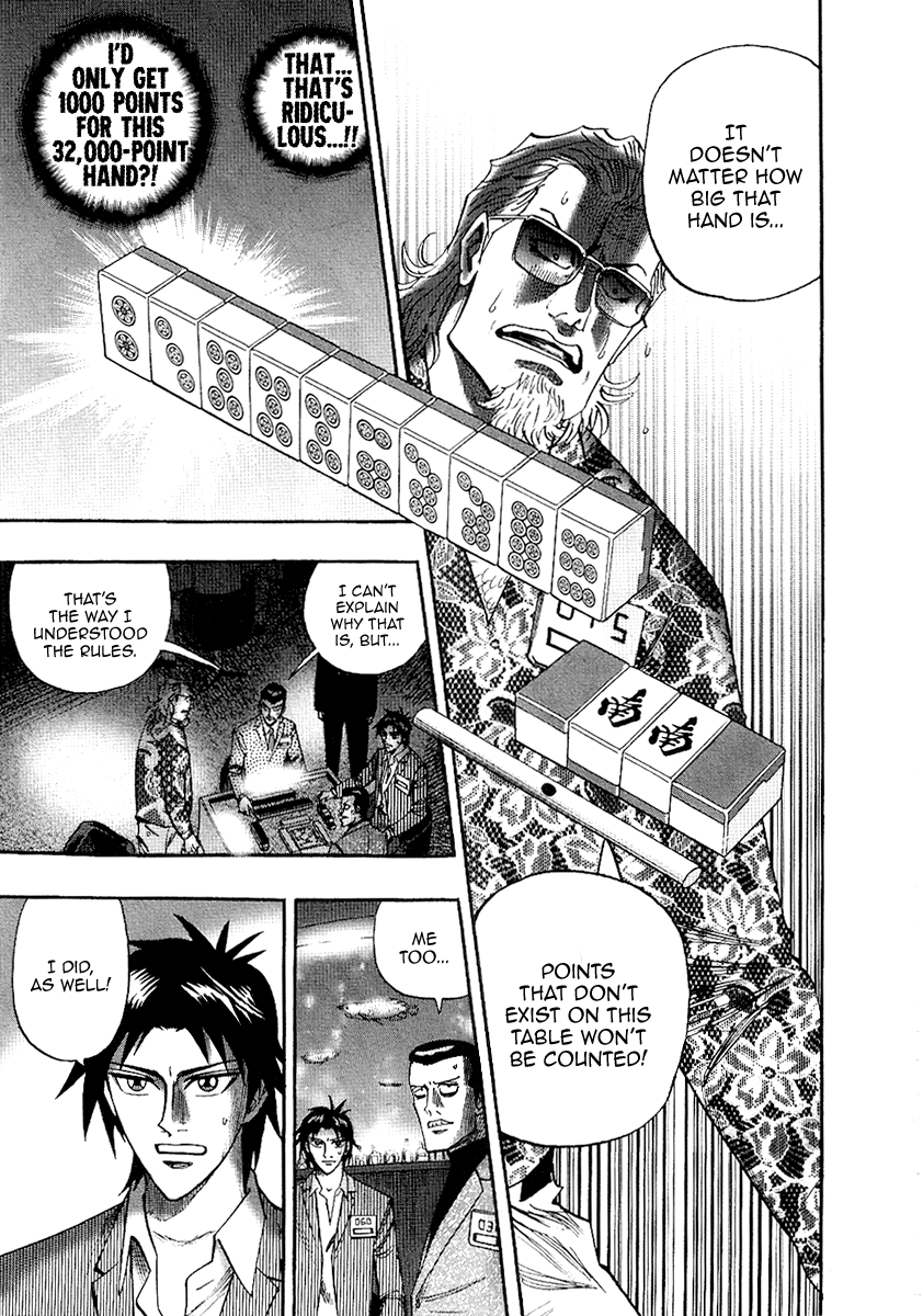 Hero: Akagi no Ishi wo Tsugu Otoko Chapter 26 page 7 - Chapter 26