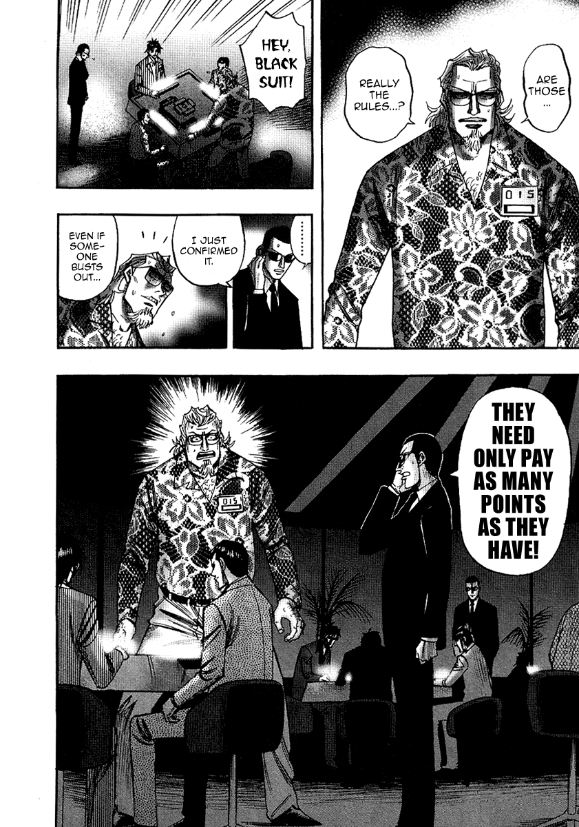 Hero: Akagi no Ishi wo Tsugu Otoko Chapter 26 page 8 - Chapter 26