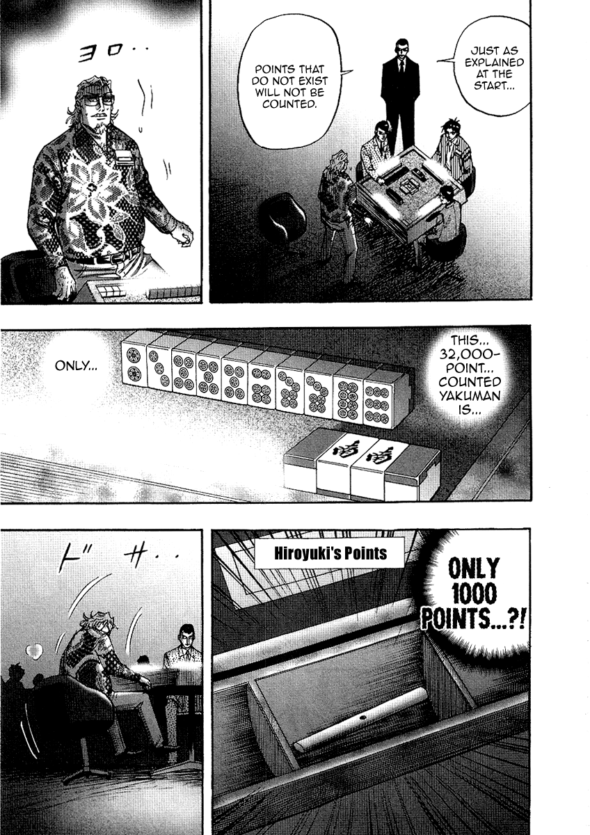 Hero: Akagi no Ishi wo Tsugu Otoko Chapter 26 page 9 - Chapter 26