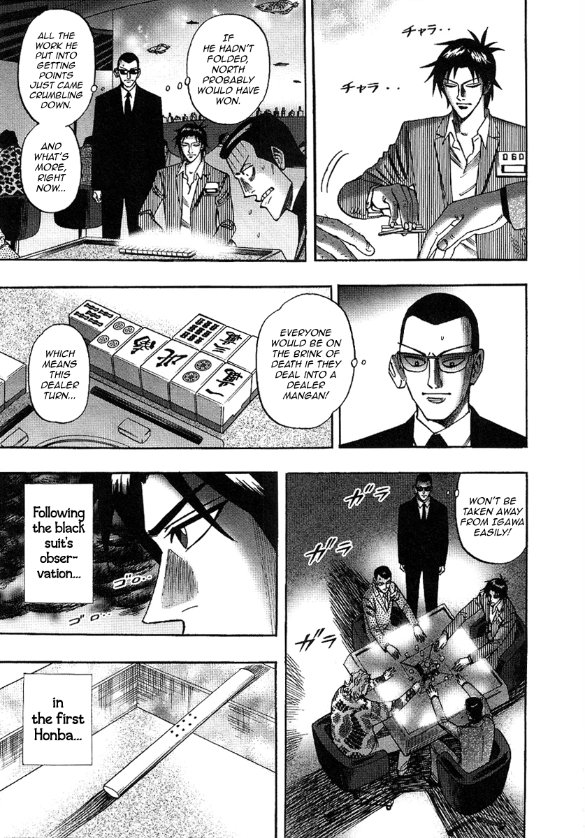 Hero: Akagi no Ishi wo Tsugu Otoko Chapter 27 page 11 - Chapter 27