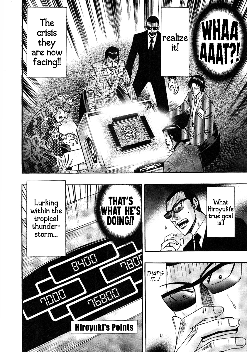 Hero: Akagi no Ishi wo Tsugu Otoko Chapter 27 page 18 - Chapter 27