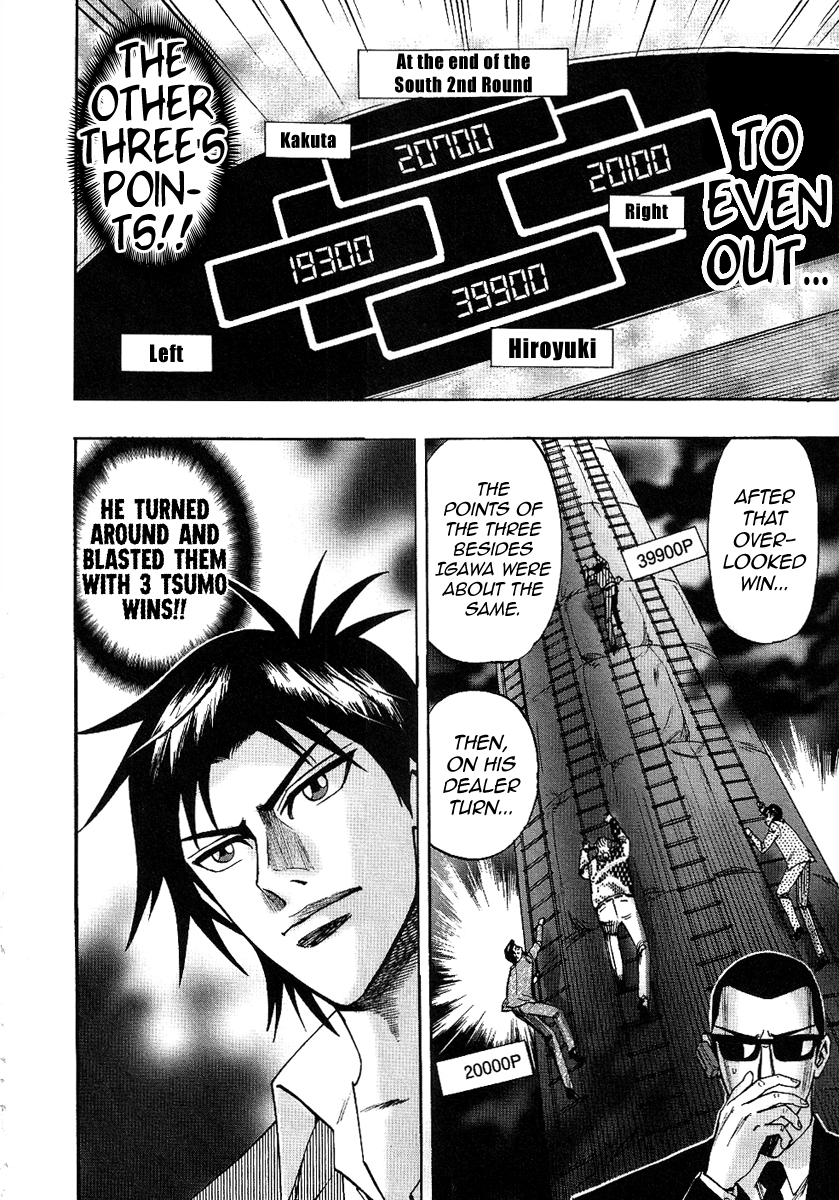 Hero: Akagi no Ishi wo Tsugu Otoko Chapter 27 page 20 - Chapter 27