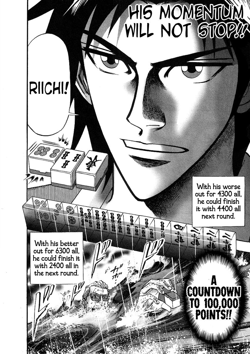 Hero: Akagi no Ishi wo Tsugu Otoko Chapter 27 page 24 - Chapter 27