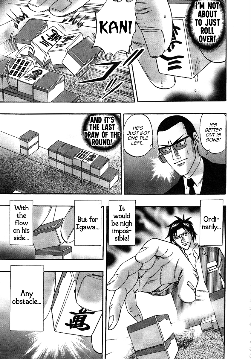 Hero: Akagi no Ishi wo Tsugu Otoko Chapter 27 page 25 - Chapter 27