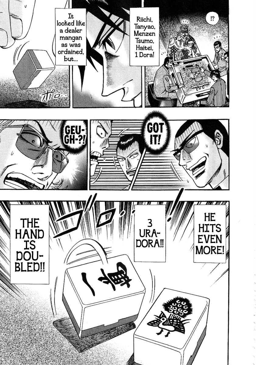 Hero: Akagi no Ishi wo Tsugu Otoko Chapter 27 page 28 - Chapter 27
