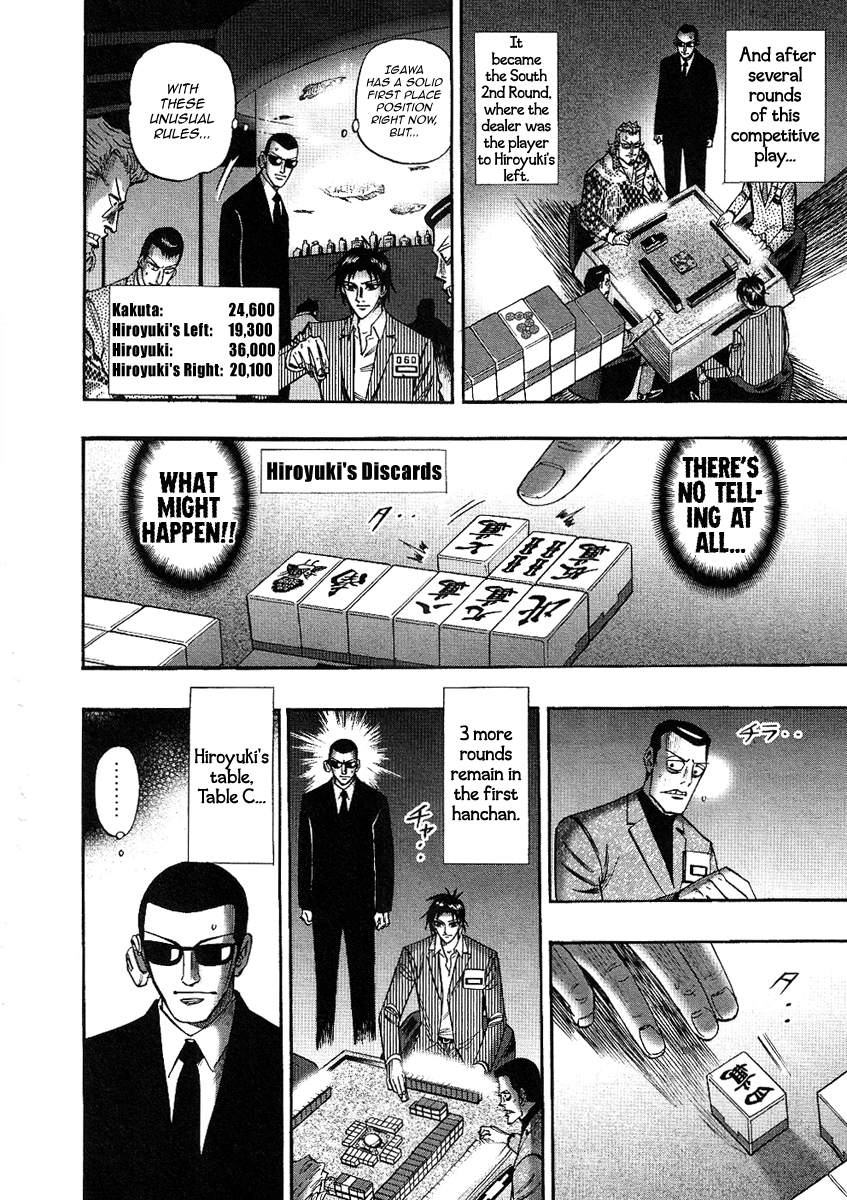 Hero: Akagi no Ishi wo Tsugu Otoko Chapter 27 page 4 - Chapter 27