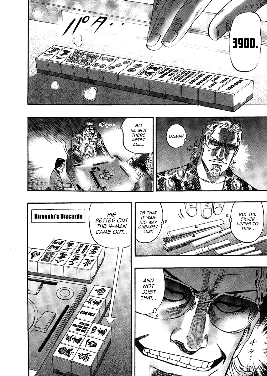 Hero: Akagi no Ishi wo Tsugu Otoko Chapter 27 page 6 - Chapter 27