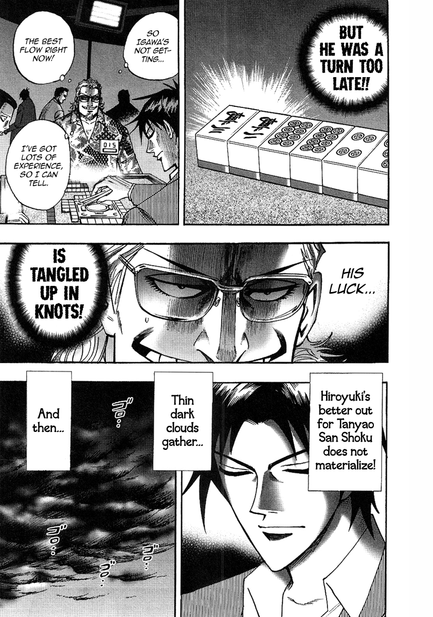 Hero: Akagi no Ishi wo Tsugu Otoko Chapter 27 page 7 - Chapter 27