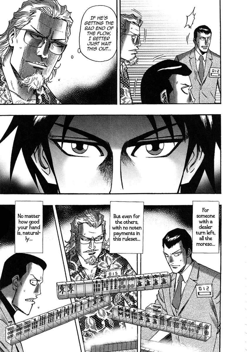 Hero: Akagi no Ishi wo Tsugu Otoko Chapter 27 page 9 - Chapter 27