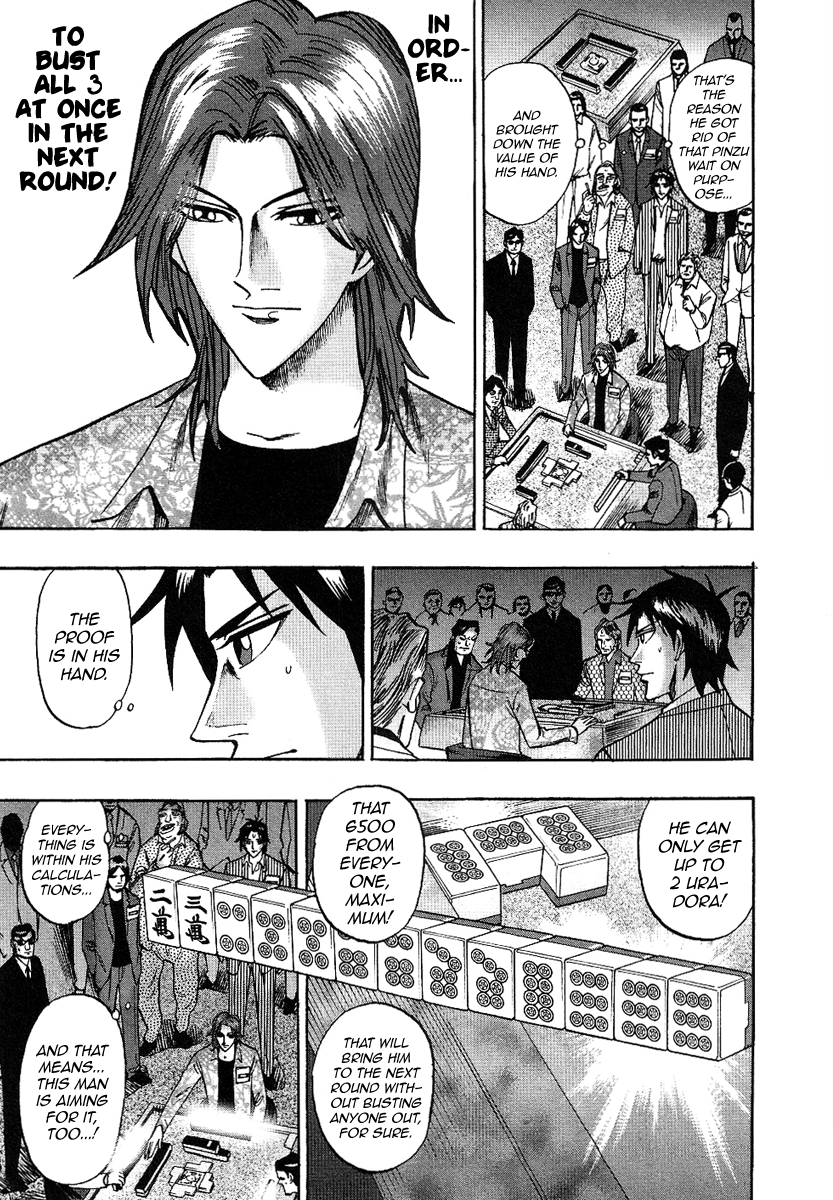 Hero: Akagi no Ishi wo Tsugu Otoko Chapter 28 page 11 - Chapter 28