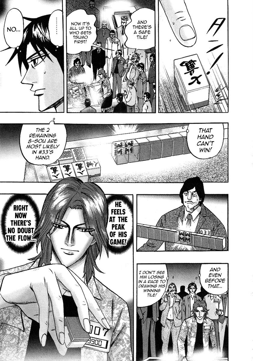 Hero: Akagi no Ishi wo Tsugu Otoko Chapter 28 page 15 - Chapter 28