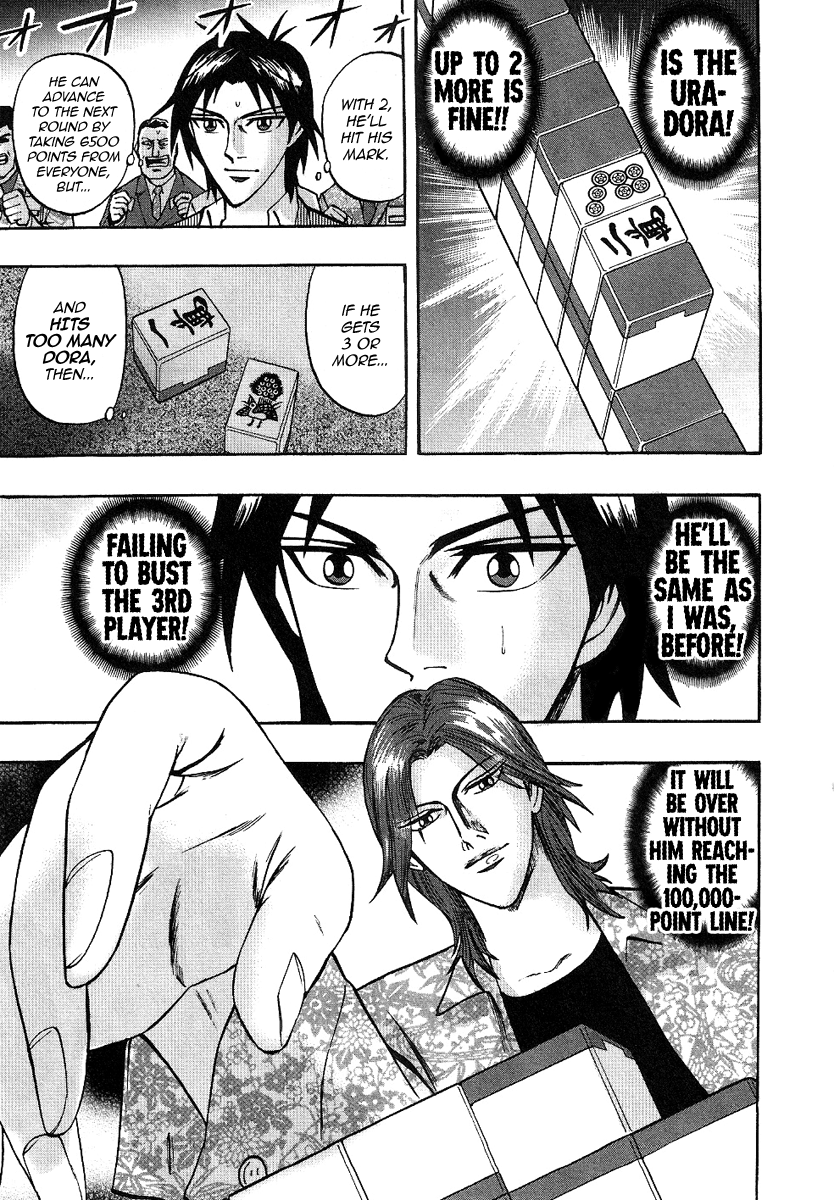 Hero: Akagi no Ishi wo Tsugu Otoko Chapter 28 page 17 - Chapter 28