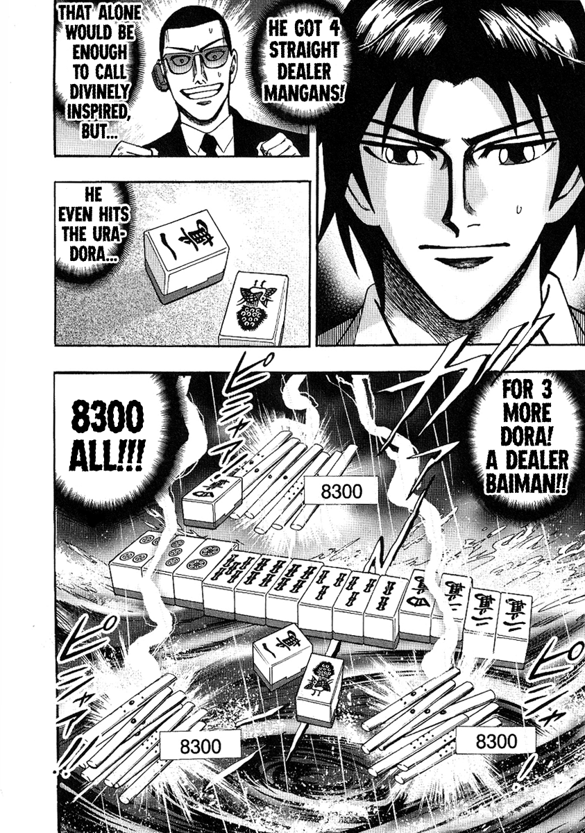 Hero: Akagi no Ishi wo Tsugu Otoko Chapter 28 page 2 - Chapter 28