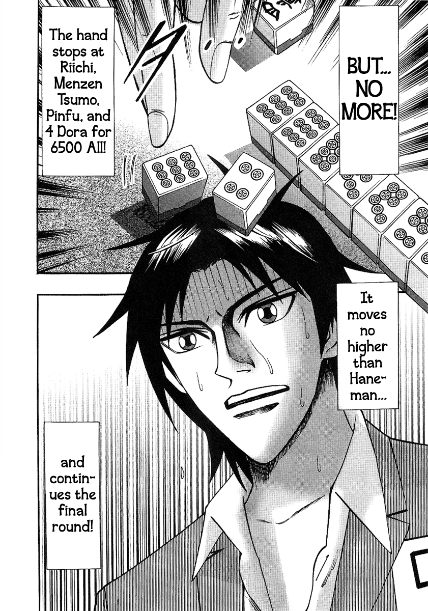 Hero: Akagi no Ishi wo Tsugu Otoko Chapter 28 page 20 - Chapter 28