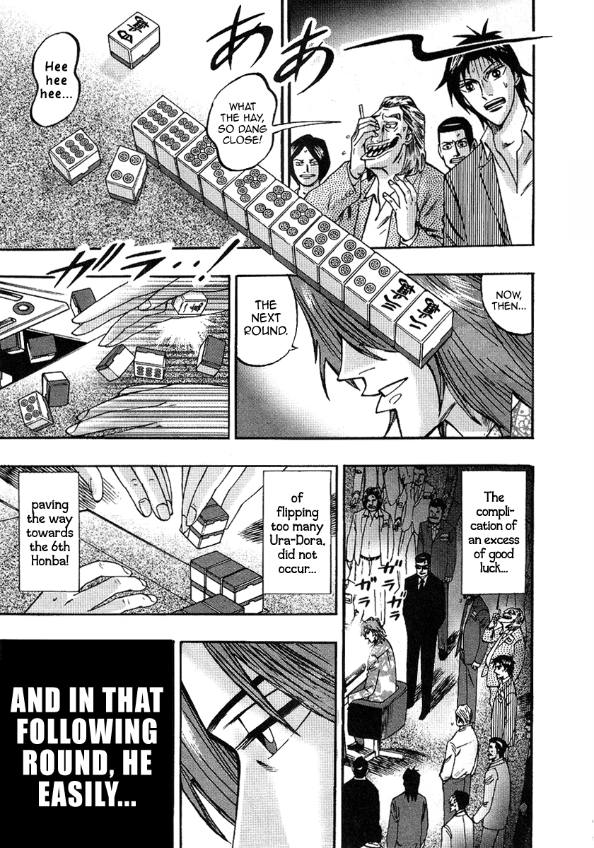 Hero: Akagi no Ishi wo Tsugu Otoko Chapter 28 page 21 - Chapter 28