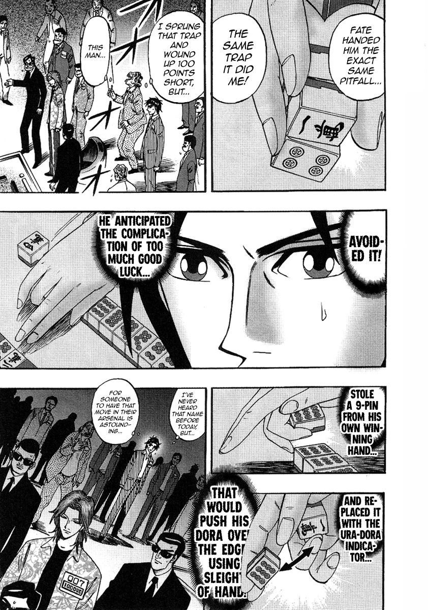 Hero: Akagi no Ishi wo Tsugu Otoko Chapter 28 page 24 - Chapter 28