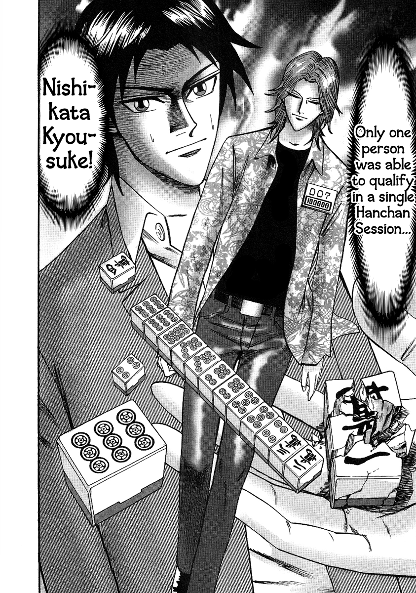 Hero: Akagi no Ishi wo Tsugu Otoko Chapter 28 page 25 - Chapter 28