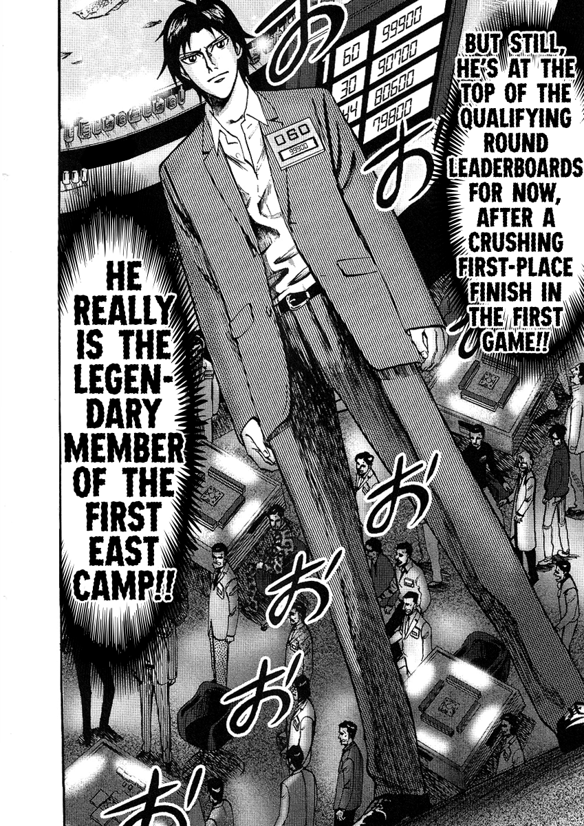 Hero: Akagi no Ishi wo Tsugu Otoko Chapter 28 page 6 - Chapter 28