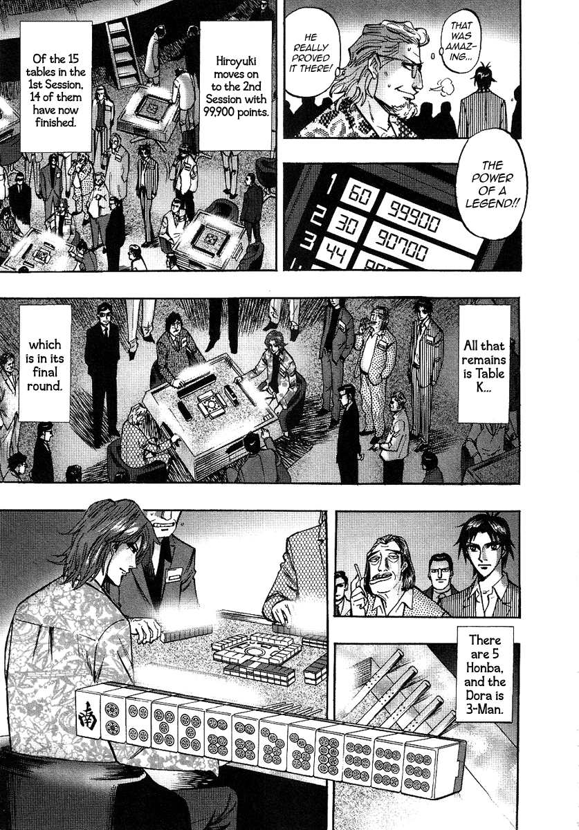Hero: Akagi no Ishi wo Tsugu Otoko Chapter 28 page 7 - Chapter 28