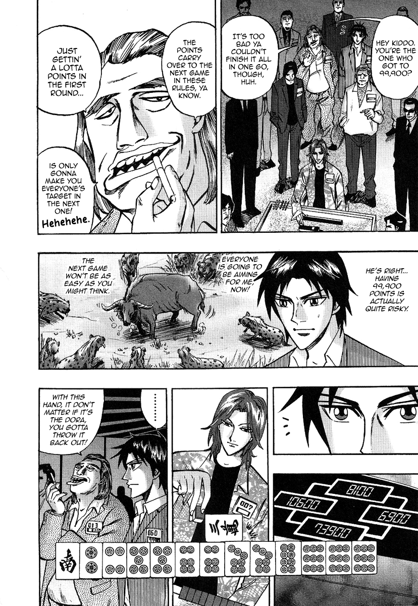 Hero: Akagi no Ishi wo Tsugu Otoko Chapter 28 page 8 - Chapter 28