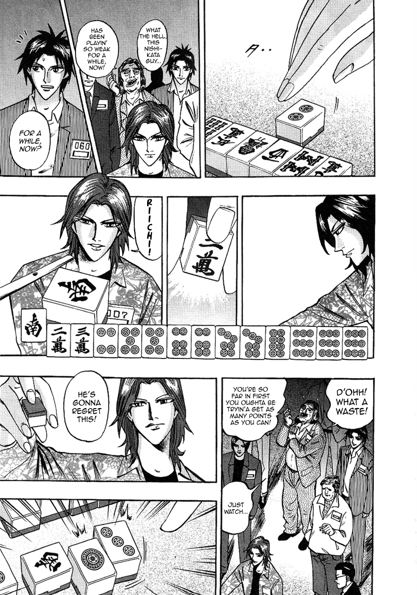 Hero: Akagi no Ishi wo Tsugu Otoko Chapter 28 page 9 - Chapter 28