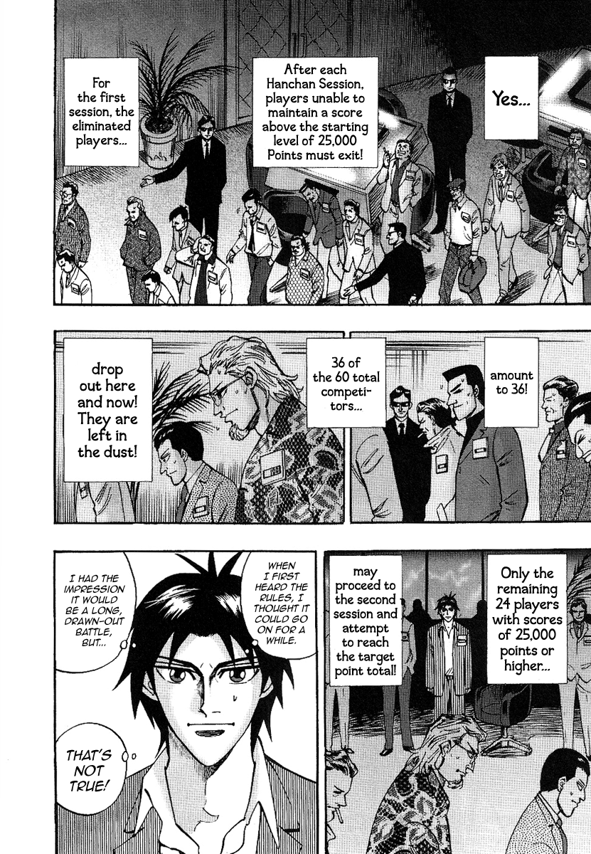 Hero: Akagi no Ishi wo Tsugu Otoko Chapter 29 page 10 - Chapter 29: Grudge