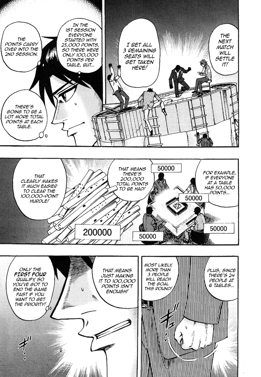 Hero: Akagi no Ishi wo Tsugu Otoko Chapter 29 page 11 - Chapter 29: Grudge