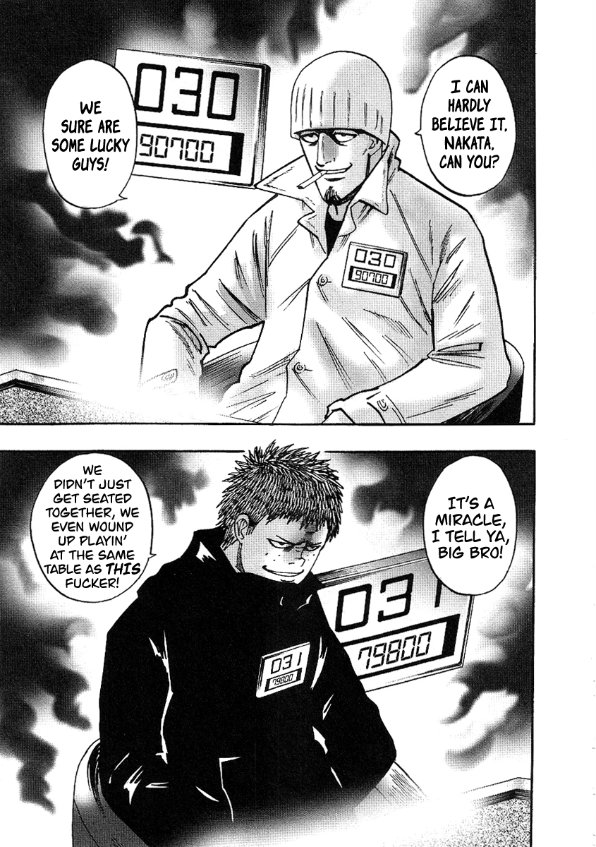 Hero: Akagi no Ishi wo Tsugu Otoko Chapter 29 page 13 - Chapter 29: Grudge