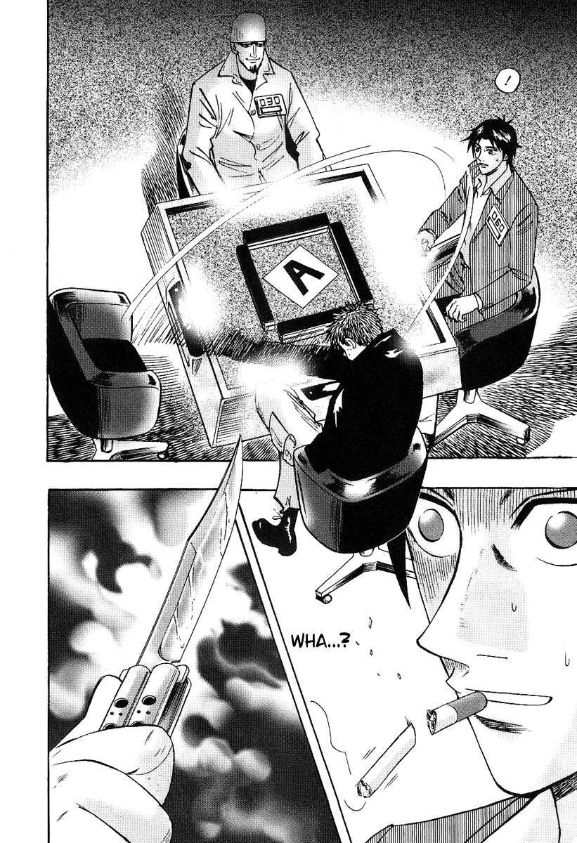 Hero: Akagi no Ishi wo Tsugu Otoko Chapter 29 page 14 - Chapter 29: Grudge
